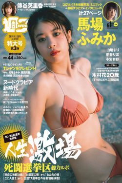南京南京电影完整版